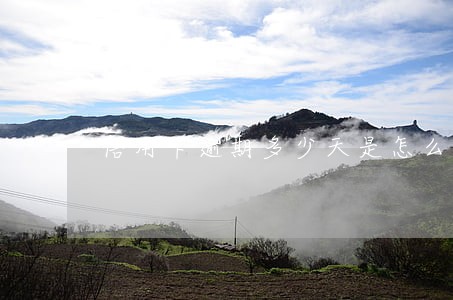 信用卡逾期多少天是怎么算的 信用卡逾期多少天是怎么算的