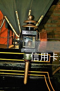 信用卡逾期多少天浦发 信用卡逾期多少天浦发