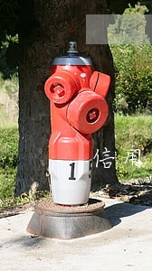 信用卡逾期多少抓人 信用卡逾期多少抓人