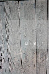信用卡逾期多少金额要判刑 信用卡逾期多少金额要判刑