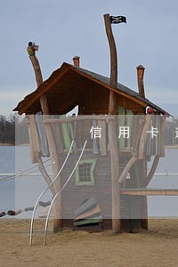信用卡逾期多少钱会被民事诉讼