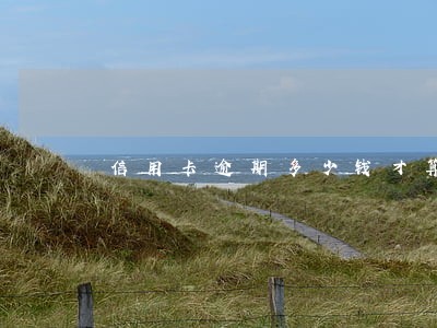 信用卡逾期多少钱才算诈骗
