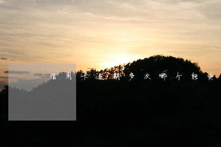 信用卡逾期多次哪个能贷款 信用卡逾期多次哪个能贷款