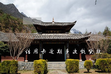 信用卡逾期多次能贷款 信用卡逾期多次能贷款