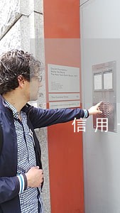 信用卡逾期多长时间开始打电话 信用卡逾期多长时间开始打电话