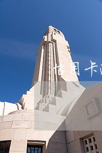 信用卡逾期多长时间报送 信用卡逾期多长时间报送