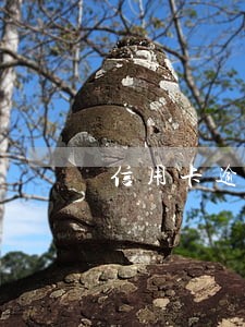 信用卡逾期多长时间算恶意透支