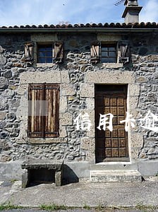 信用卡逾期天会减分信誉度吗