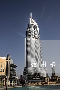 信用卡逾期天天打电话怎么办