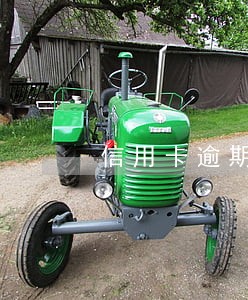 信用卡逾期天数什么意思 信用卡逾期天数什么意思