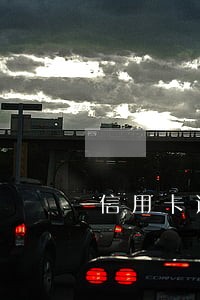 信用卡逾期天数规定 信用卡逾期天数规定