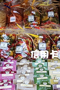 信用卡逾期太久会有什么影响 信用卡逾期太久会有什么影响