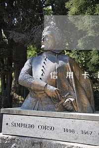 信用卡逾期太久会走访嘛 信用卡逾期太久会走访嘛