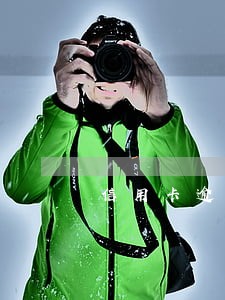 信用卡逾期夫妻共同债务 信用卡逾期夫妻共同债务