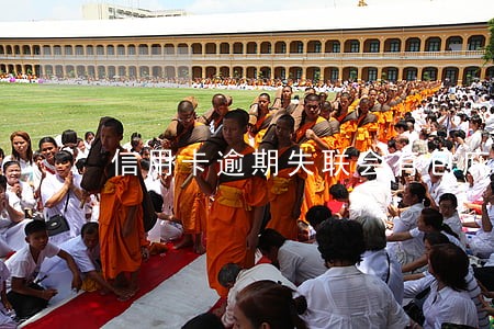 信用卡逾期失联会有包庇罪吗 信用卡逾期失联会有包庇罪吗