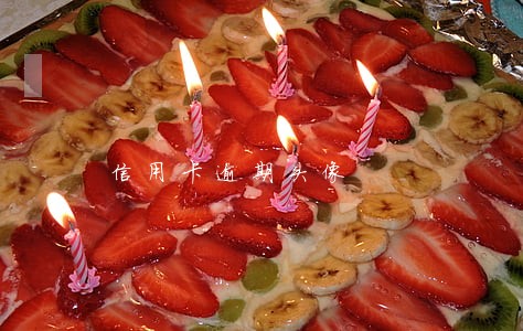 信用卡逾期头像 信用卡逾期头像