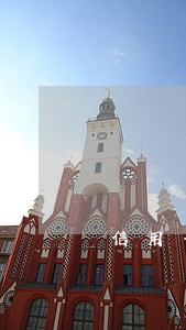 信用卡逾期套现会怎样 信用卡逾期套现会怎样