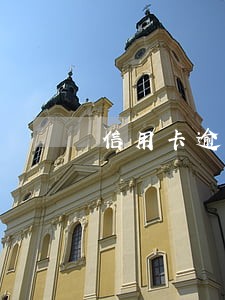 信用卡逾期好久没有打电话 信用卡逾期好久没有打电话