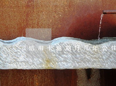 信用卡逾期好几年会住牢吗 信用卡逾期好几年会住牢吗