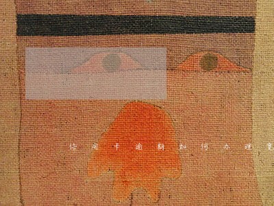 信用卡逾期如何办理宽限期