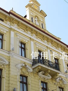 信用卡逾期如何协商债务重组违约