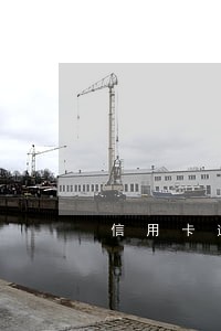 信用卡逾期如何处理可以减小费用