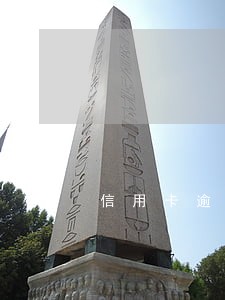 信用卡逾期如何才能买房子 信用卡逾期如何才能买房子