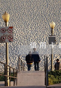 信用卡逾期如何打电话协商 信用卡逾期如何打电话协商