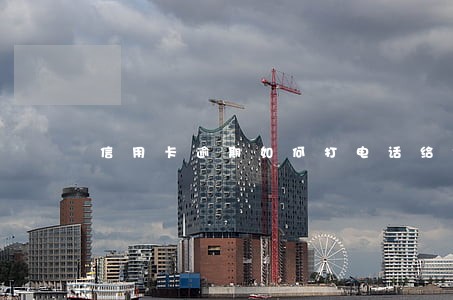 信用卡逾期如何打电话给银行 信用卡逾期如何打电话给银行