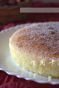 信用卡逾期如何自救上岸 信用卡逾期如何自救上岸