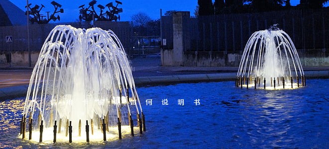 信用卡逾期如何说明书 信用卡逾期如何说明书