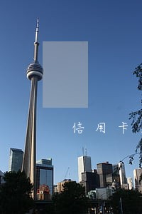 信用卡逾期如何还款图片 信用卡逾期如何还款图片