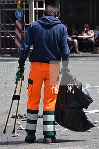 信用卡逾期威胁要上门 信用卡逾期威胁要上门