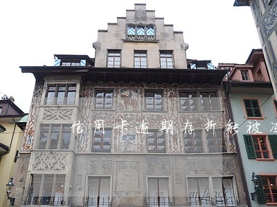 信用卡逾期存折能被冻结吗