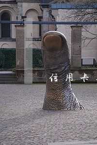 信用卡逾期孩子 信用卡逾期孩子