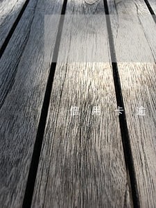 信用卡逾期孩子大学不得毕业吗