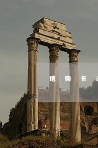 信用卡逾期审判直播 信用卡逾期审判直播