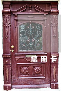 信用卡逾期客服电话问原因 信用卡逾期客服电话问原因