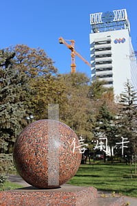 信用卡逾期家庭地址搬家了 信用卡逾期家庭地址搬家了