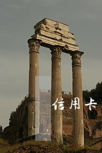 信用卡逾期家访不在家