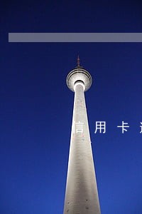 信用卡逾期家里人会有影响吗 信用卡逾期家里人会有影响吗