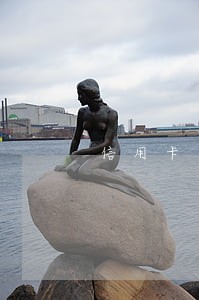 信用卡逾期寄来了催款通知函上海 信用卡逾期寄来了催款通知函上海