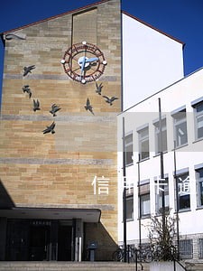 信用卡逾期寄法律通知书 信用卡逾期寄法律通知书