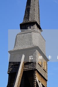 信用卡逾期对五险一金有影响没 信用卡逾期对五险一金有影响没