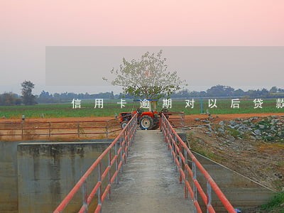 信用卡逾期对以后贷款有影响吗