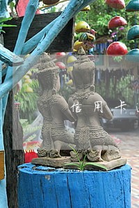 信用卡逾期对驾校有影响吗 信用卡逾期对驾校有影响吗