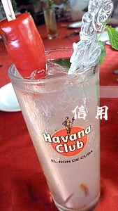 信用卡逾期导致网商贷被关 信用卡逾期导致网商贷被关