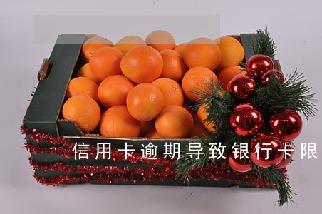 信用卡逾期导致银行卡限额 信用卡逾期导致银行卡限额