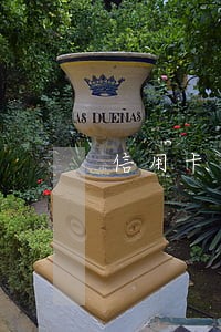 信用卡逾期封卡可以分期还吗 信用卡逾期封卡可以分期还吗