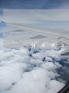信用卡逾期封卡后咋办 信用卡逾期封卡后咋办
